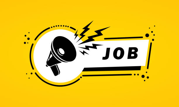 New jobs notifications Black megaphone icon with the word "JOB" on a bright yellow background